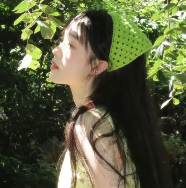 太阳之伤